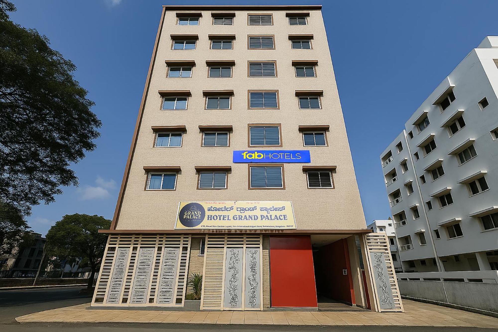 Fabhotel A White Pearl Suites - Kempegowda International Airport Settahalasūr 외부 사진